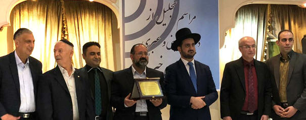 معلمین عبری فرهنگی غدیر